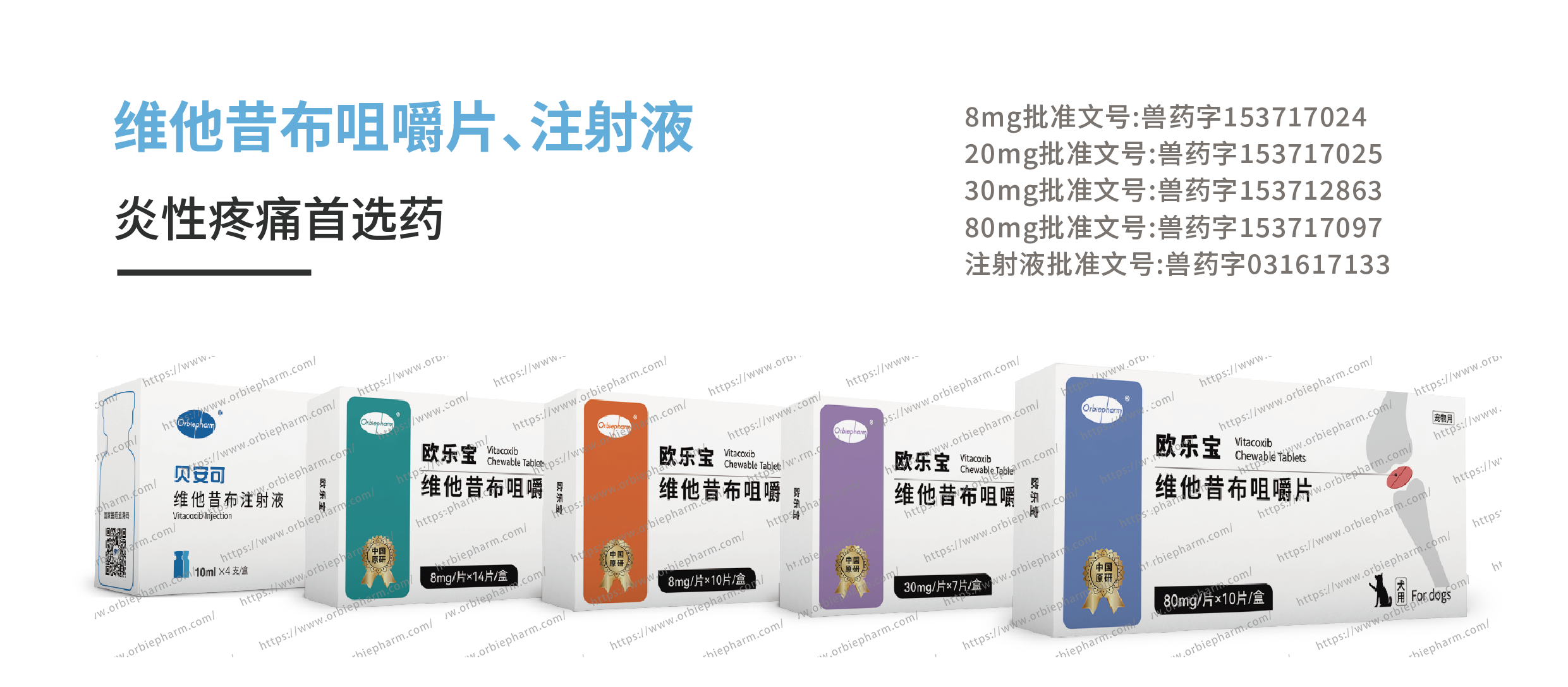 033e7a98348df8449fa570ce15168e57.png